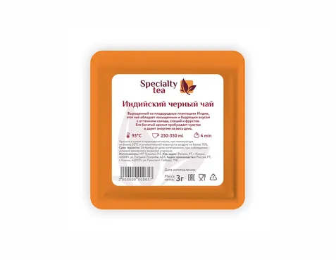 specialty_tea_индийский-черный